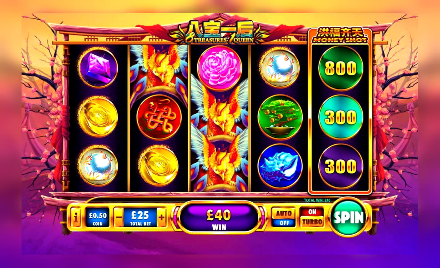 $65 Free Casino Chip at Energy Casino