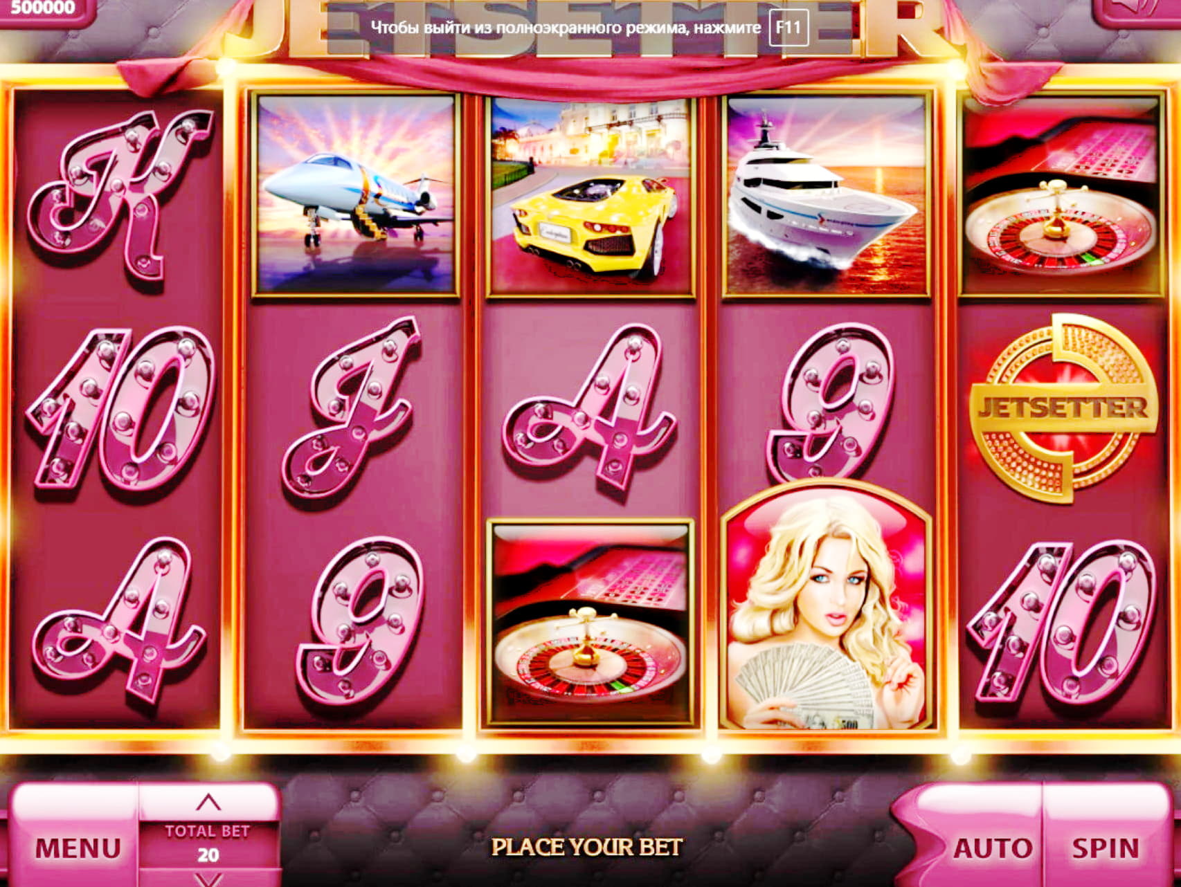 EURO 3865 NO DEPOSIT BONUS at Casino com
