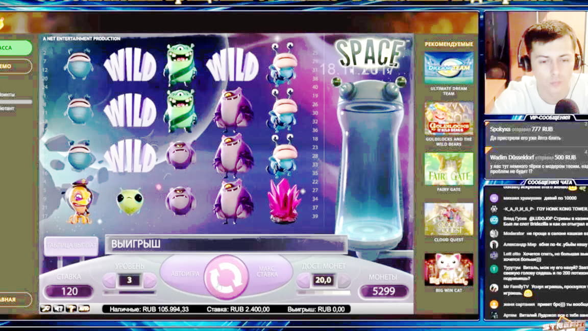 $340 Free Cash at Eurogrand Casino