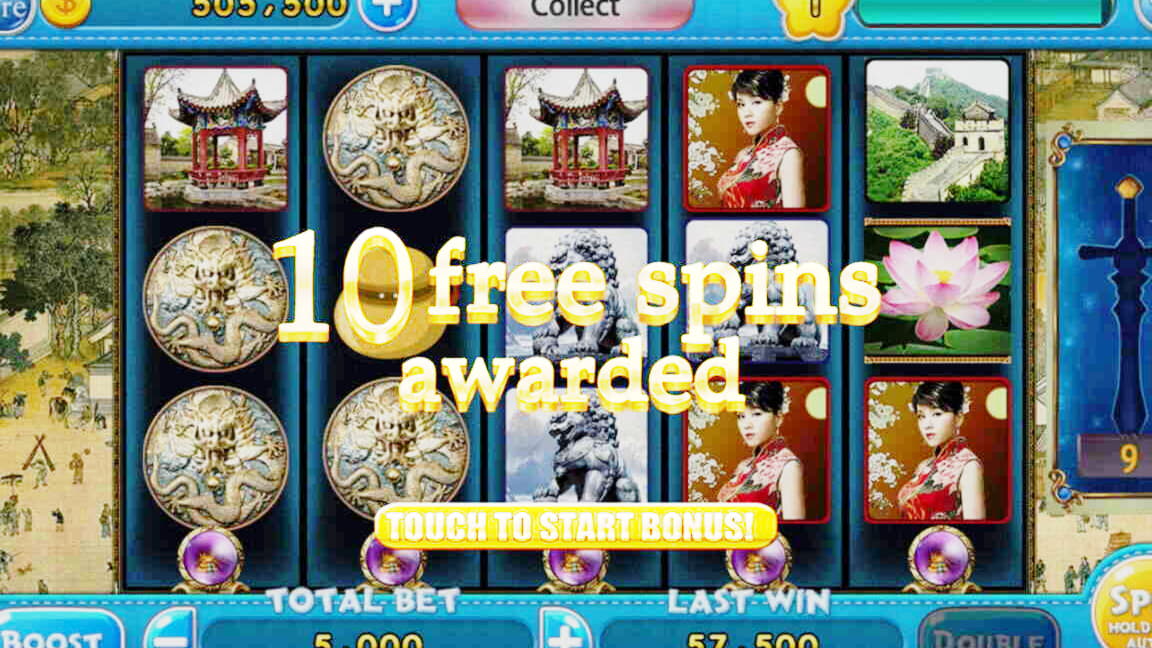 £365 Casino chip at Vera and Jhon Casino