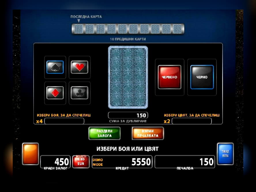 ﻿$777 Casino tournaments freeroll at 888 Casino