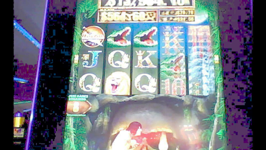 €665 NO DEPOSIT BONUS CODE at Energy Casino