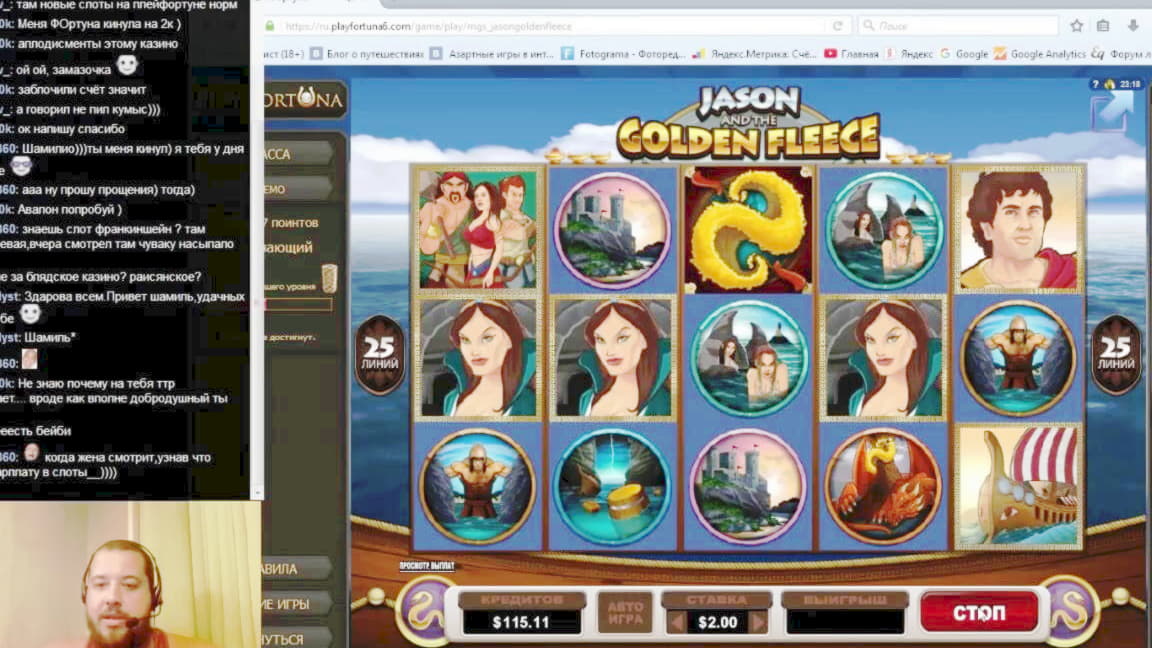 EUR 985 Casino tournaments freeroll at Slots Million Casino