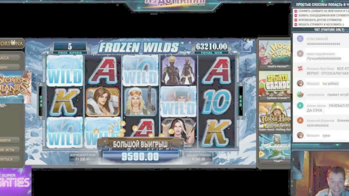 Eur 460 NO DEPOSIT BONUS CODE at Alf Casino