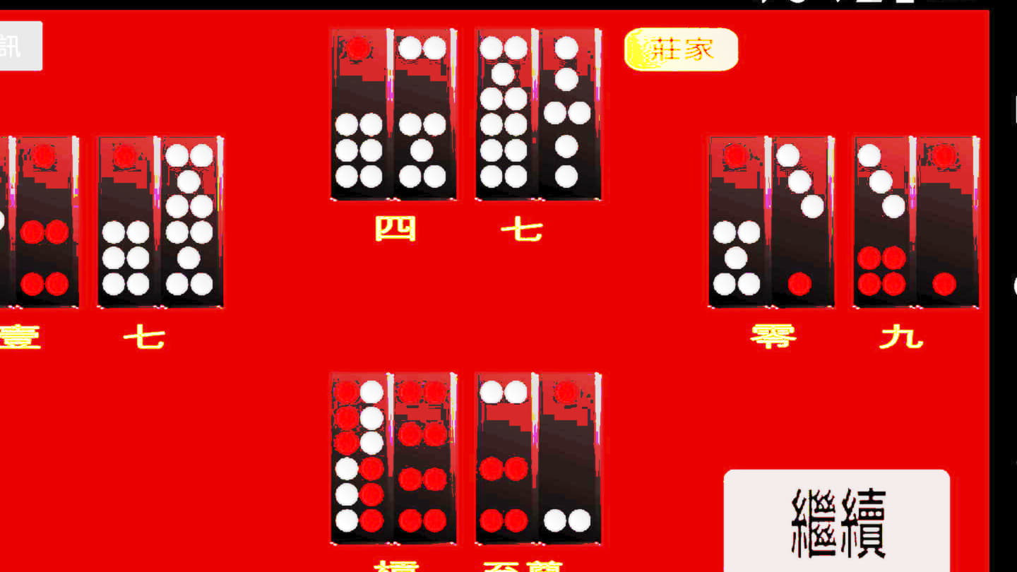 455% Casino Welcome Bonus at 888 Casino