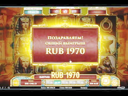 €190 Online Casino Tournament at Vera and Jhon Casino