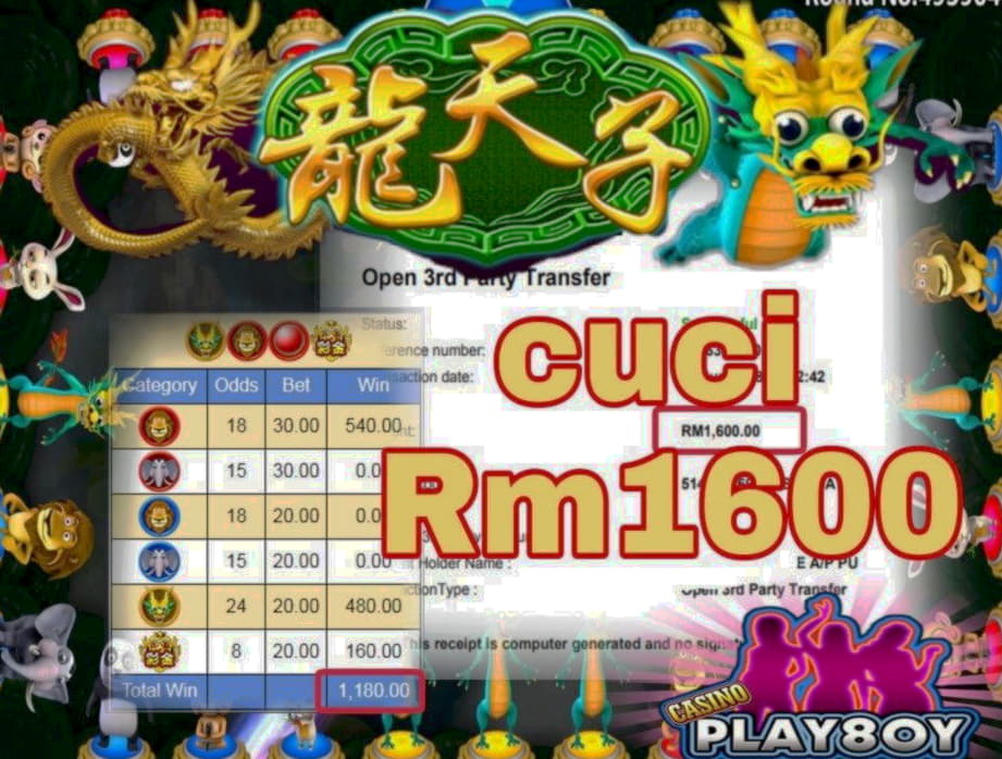 44 Free Casino Spins at Inter Casino