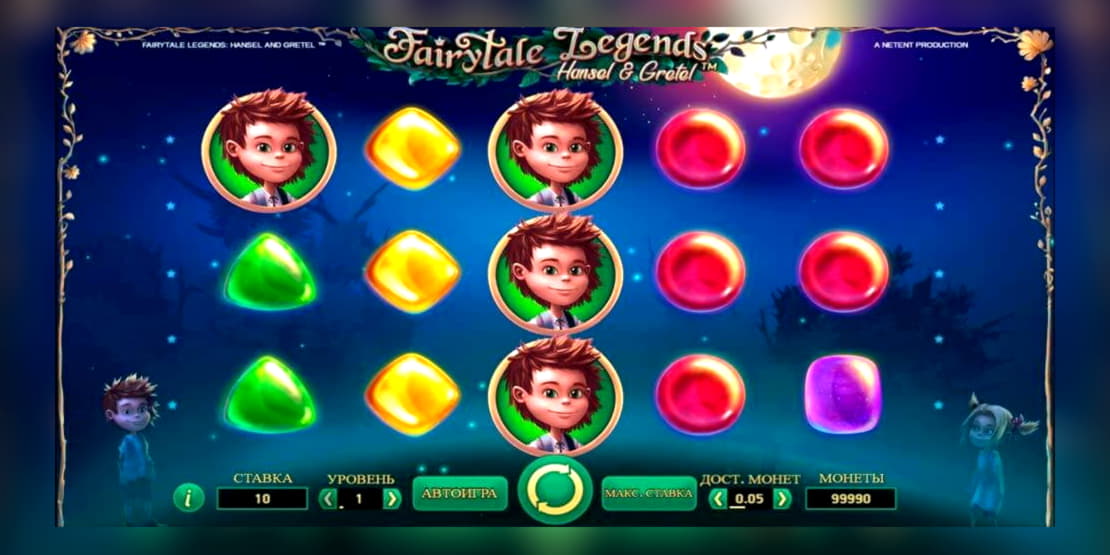 $77 Free Chip Casino at Leo Vegas Casino