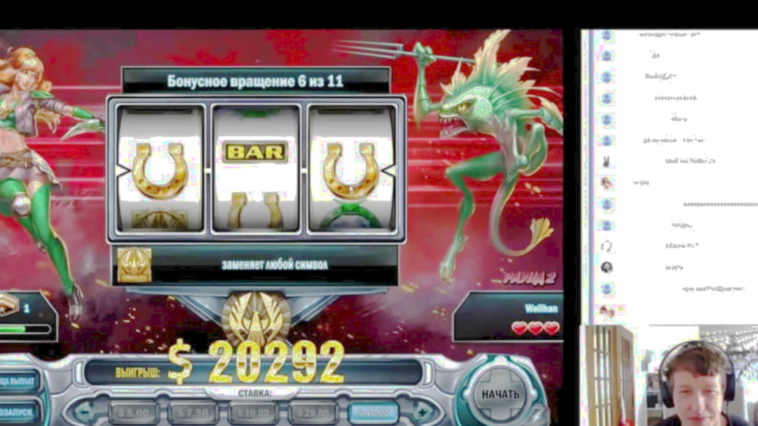 EURO 3120 NO DEPOSIT BONUS CASINO at Eurogrand Casino