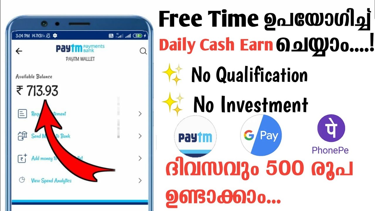 Online Money Making 2021 Malayalam || Daily 500 Rs Earnings || Money Earning apps Malayalam