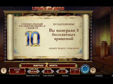 No deposit bonus 2022. Freespins on registration