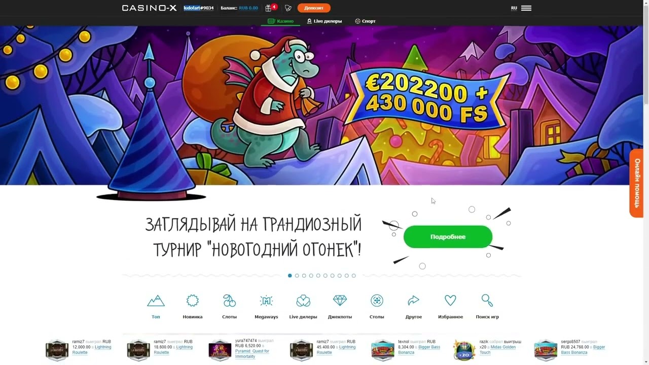 cuphead South African Casino x reader,South African Casino x login,South African Casino x no deposit bonus,South African Casino x apk download