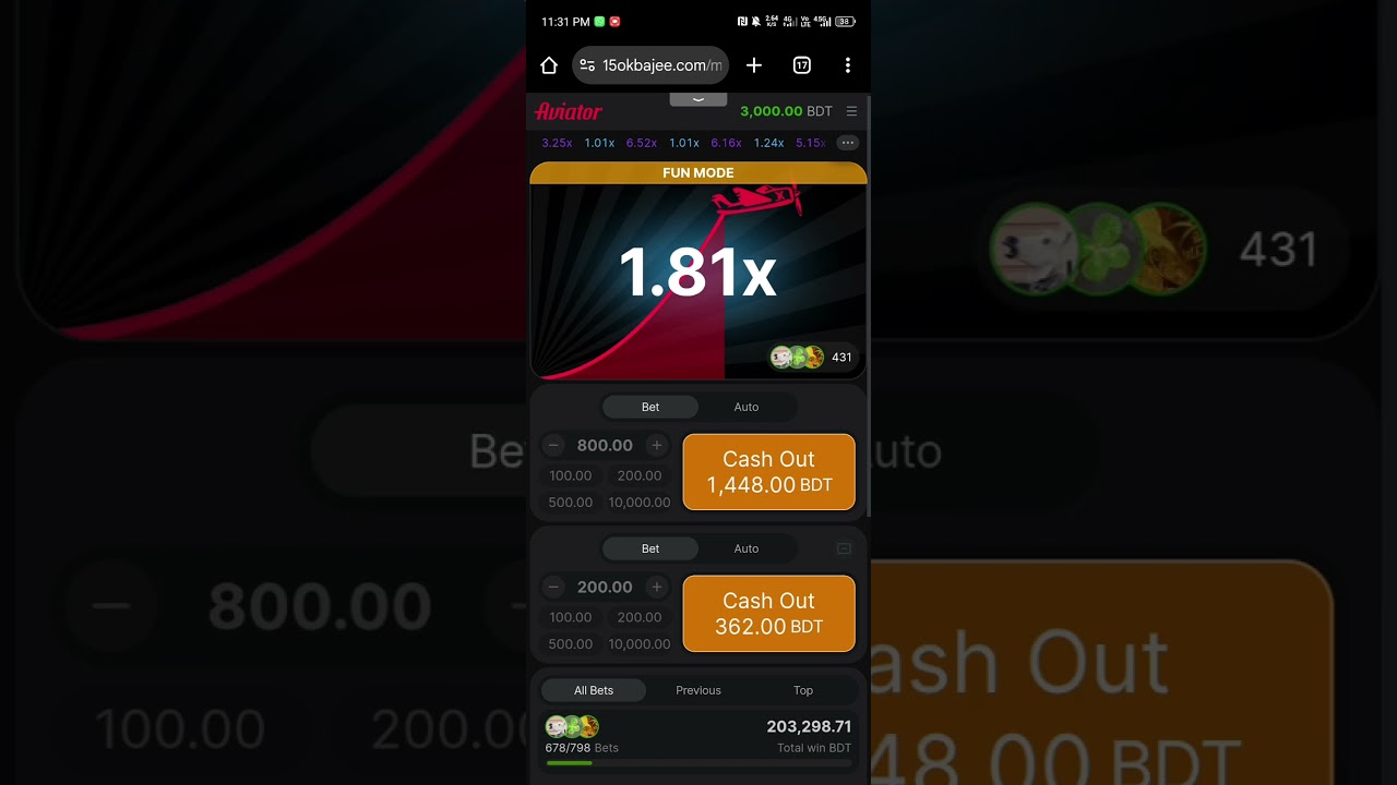 My 5000 Taka Loss Just In 1 Minute – Big Win